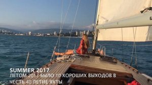 1. Restoration classic yacht Poland 1977 Start Part 1Реставрация классической яхты Начало Часть 1