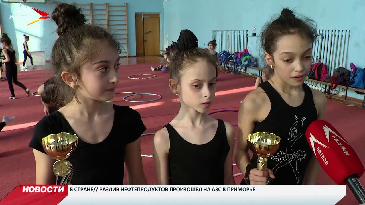 Дюсш 3 владикавказ. Гимнастика Владикавказ. РДДТ Владикавказ гимнастика. Тренеры по гимнастике во Владикавказе.