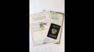 Получение денег в банке по наследству