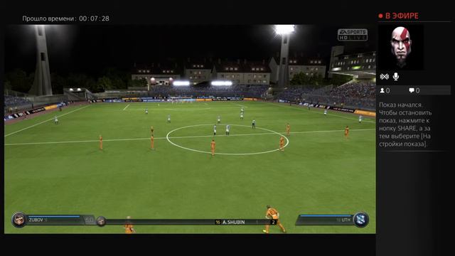 Прямой показ PS4 от neurofat577 fifa 15 смотреть онлайн
