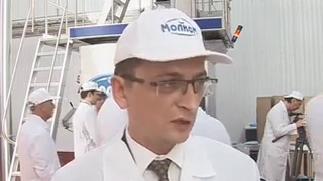 20.06.12, ГТРК Пенза. "Молком" ввел в эксплуатацию новую линию розлива молока.