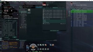 ПОСы - установка, настройка, использование. EVE Online