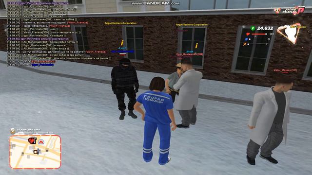 gta sa 2022 03 11 14 05 16 210 смотреть онлайн