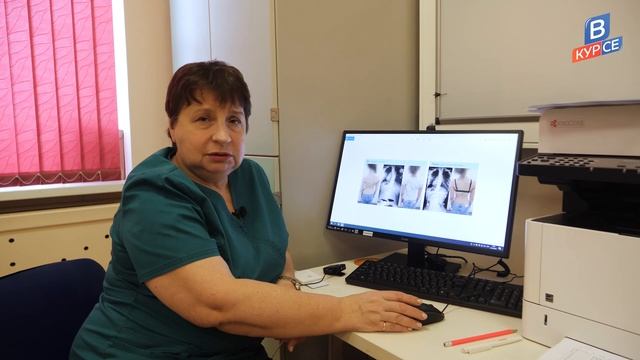 СКОЛИОЗ И ЕГО ПРОФИЛАКТИКА смотреть онлайн