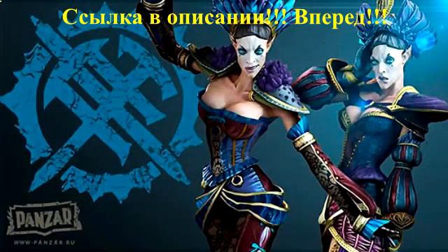 панзар шиморо смотреть онлайн