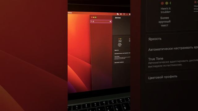 Как подключить мак к монитору? смотреть онлайн