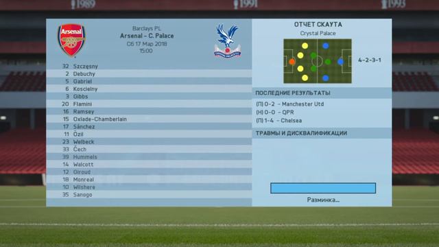 FIFA 16: КАРЬЕРА ЗА ИГРОКА (ВАЖНЕЙШИЙ ДУБЛЬ!) #33 смотреть онлайн