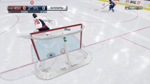 Сетевые буллиты в NHL 17 на PS4
