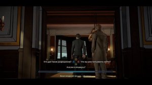 Batman: The Telltale Series. Эпизод 1. [Без комментариев]