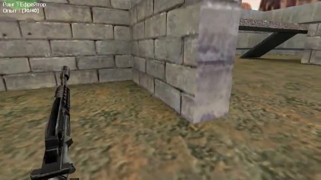 кс 1.6 разминка смотреть онлайн