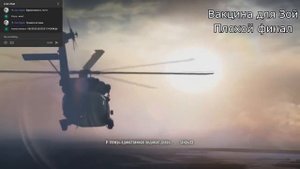 Resident Evil 7 ● ВСЕ КОНЦОВКИ ● ИСТИННЫЙ ФИНАЛ И ПЛОХОЙ ФИНАЛ