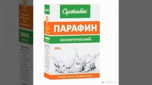 Что такое парафин и воск