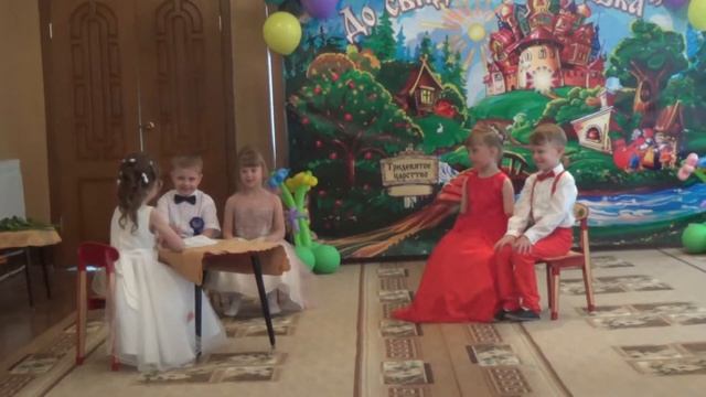 Сценка "В школе", старшая группа №9 МБДОУ "ЦРР - д/с "Сказка" смотреть онлайн