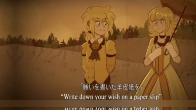 Рилиан - Королева свечей смотреть онлайн