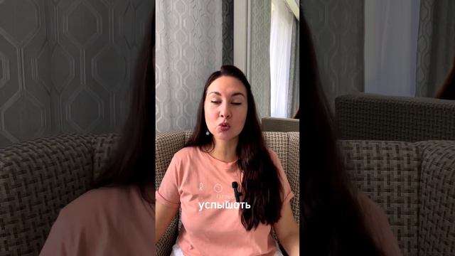 ЗАЧЕМ ПСИХОЛОГ ХОДИТ К ПСИХОЛОГУ?