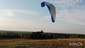 Четырехтактный парамотор, с S- рогами.