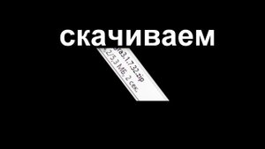 Решение проблемы с AC3 (mx player); mx player — этот аудио формат (ac3) не поддерживается