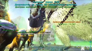 БОСС на Lost Island в ARK! Король ДИНАПИТЕКОВ! Как УБИТЬ БОССА на Оф СЕРВЕРЕ!? Dinopithecus King