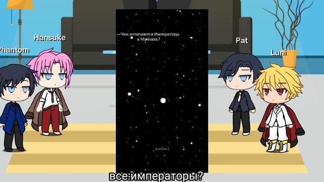 реакция СЕКДЗ на прошлую жизнь Пенелопы=Атанасия смотреть онлайн