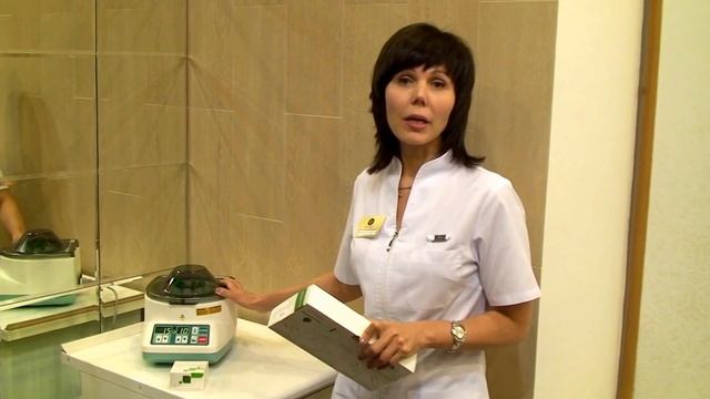 Плазмолифтинг