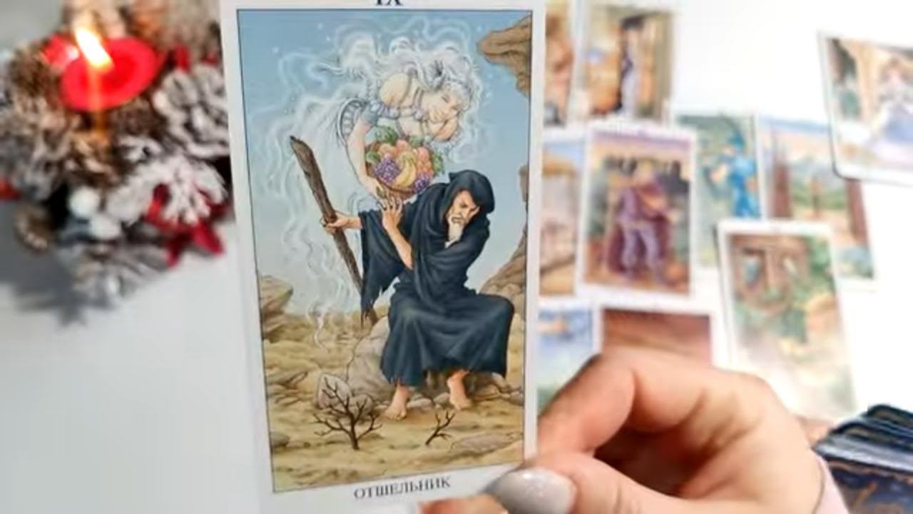 ❗В ЭТУ МИНУТУ  В ЭТУ СЕКУНДУ  ЧТО ОН ДУМАЕТ О ВАС? Таро Онлайн Расклад SUN MOON Таро