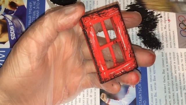 Мой способ окраски поделок из картона, чтобы получилось натурально и сказочно. смотреть онлайн