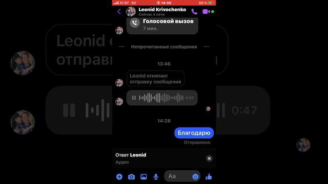 ЛЕОНИД КРИВОЧЕНКО О ПРЕДКАХ МОИХ СОБАК смотреть онлайн