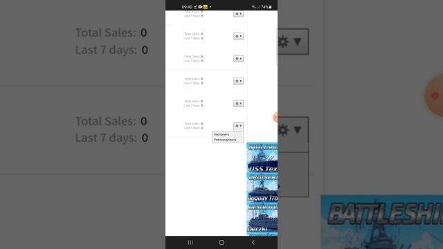 как получить бесплатно робуксы (если вам задонатили робуксы прийдут через несколько дней) смотреть онлайн