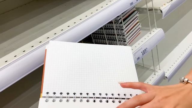 Back To School 2021 \ УЖЕ ЗАКУПАЮСЬ КАНЦЕЛЯРИЕЙ В УНИВЕРСИТЕТ \ ТАКОГО Я НЕ ОЖИДАЛА смотреть онлайн