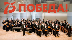 Кирилл Молчанов. Вальс из кинофильма «А зори здесь тихие». К 75-летию Победы.mp4