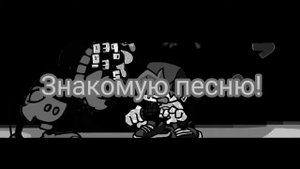 ??Фан перевод smile на русском?? (FNF MOUSE. AVI MOD