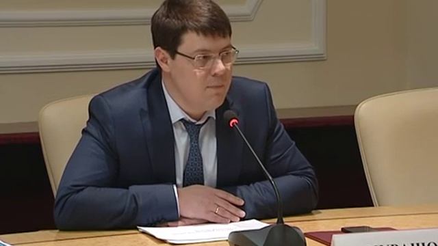 Пересмотр кадастровой стоимости земельных участков в Подмосковье