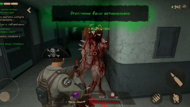 Обзор хоррор-онлайн игры Мимикрия | Приколы Мимикрия смотреть онлайн