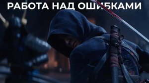 Assassin's Creed Shadows — всё, что известно на данный момент. Сюжет, игровой процесс, открытый мир