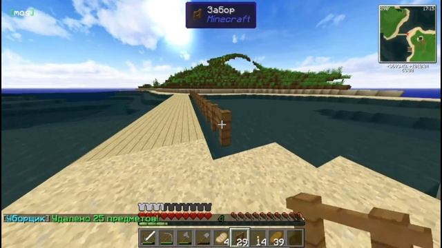 2 Плавильня x2 руды  Magic 1 7 10 Streamcraft 