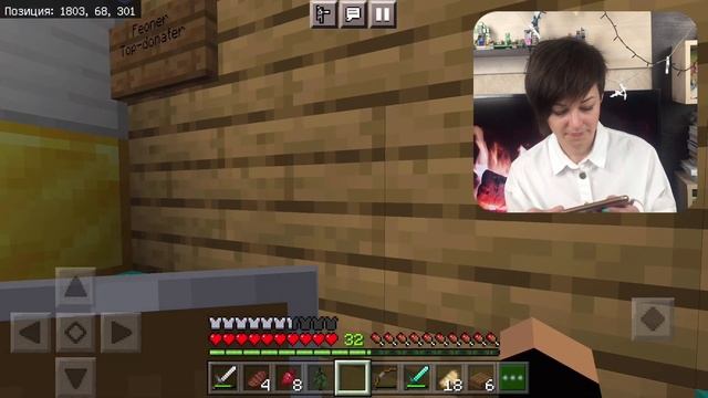 МАЙНКРАФТ ВЫЖИВАНИЕ НА ТЕЛЕФОНЕ #10 ПЕ Minecraft Pocket Edition ( PE ) / Marucraft смотреть онлайн