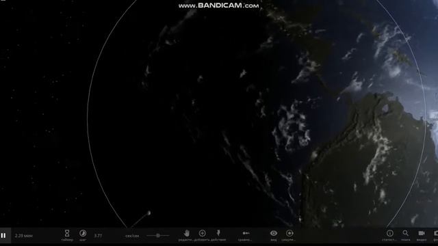 Апофис Комета смотреть онлайн