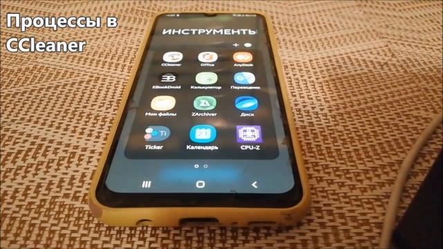 Samsung прямиком из Half Life 2. Samsung Galaxy M21 SM-M215F с голосовой системой HEV Suit смотреть онлайн