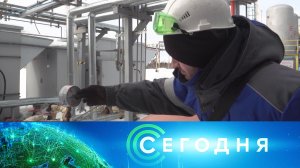 «Сегодня»: 14 апреля 2023 года. 19:00 | Выпуск новостей | Новости НТВ