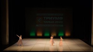 Да.Нет.Не знаю  2