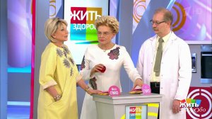 Слово из рекламы: ГМО. Жить здорово! Фрагмент выпуска от 19.03.2019