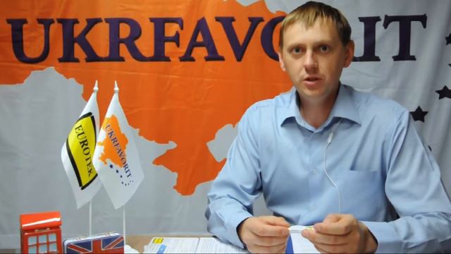 Менеджер по работе с новыми клиентами компании "Укрфаворит" Суслов А.Ю. на выставке "ЛитЭкс - 2018" смотреть онлайн