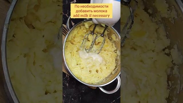 Секрет воздушного пюре картофельного!the secret of airy mashed potatoes