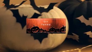 DIY ? ХЭЛЛОУИН ? Декор Комнаты И Украшения На Halloween СВОИМИ РУКАМИ