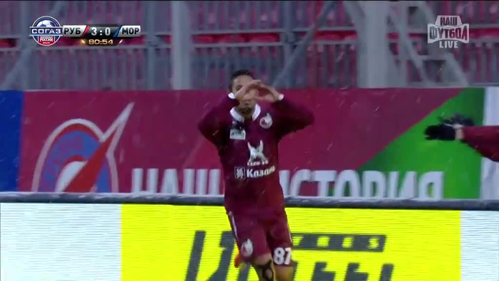 Рубин - Мордовия, Карлос Эдуардо, Гол, 4-0