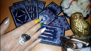 №1. Почему ОН не выходит на связь?..