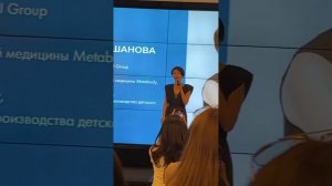 Биохакинг. Асель Машанова