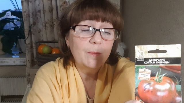 Дача, томаты. Инвентаризация семян томатов 2019. См.описание смотреть онлайн