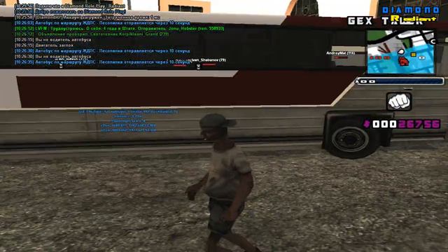 Boomn смотреть онлайн