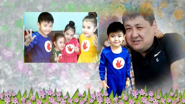 С праздником, дорогие папы! смотреть онлайн